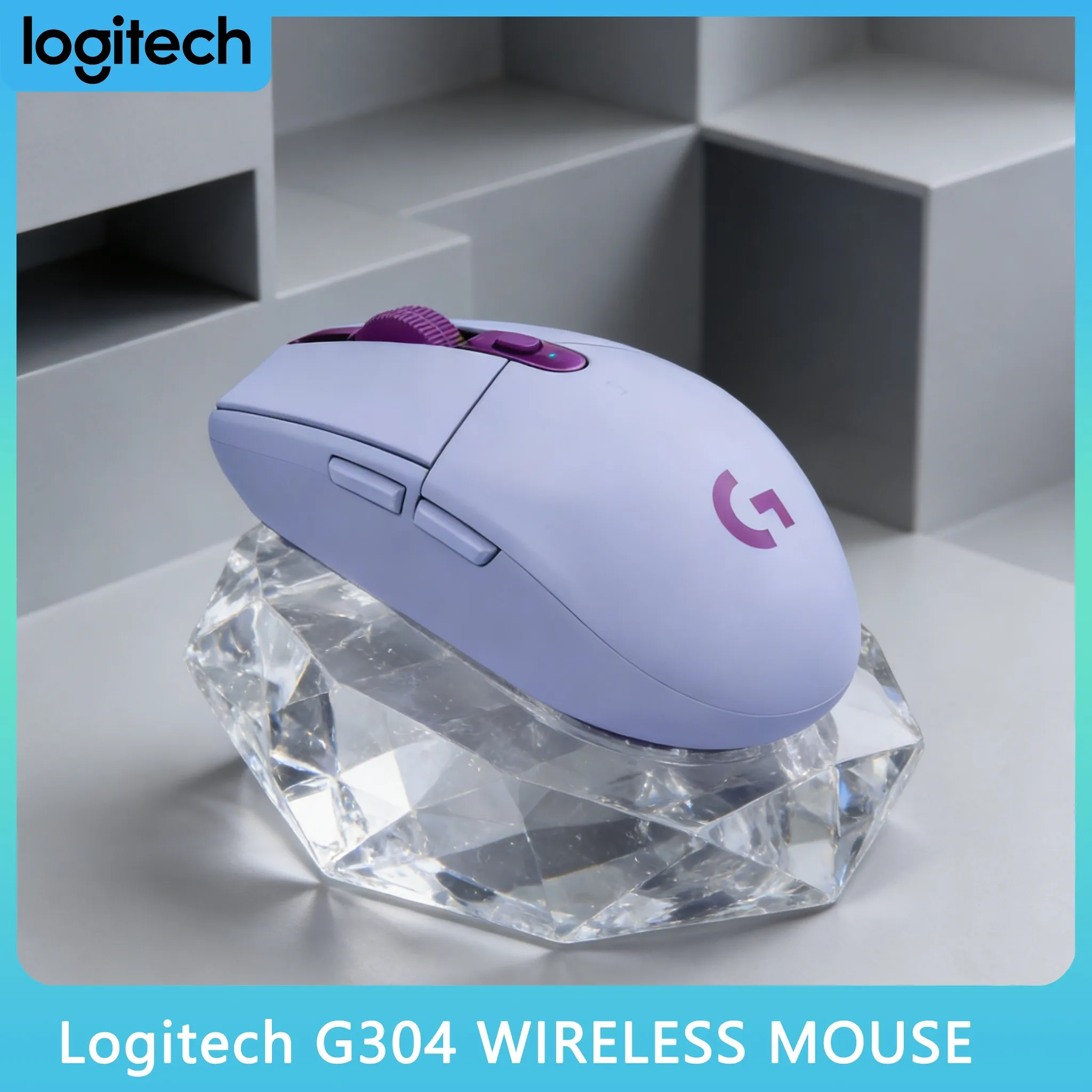 

Портативная офисная мышь Logitech G304/G305 для деловых поездок