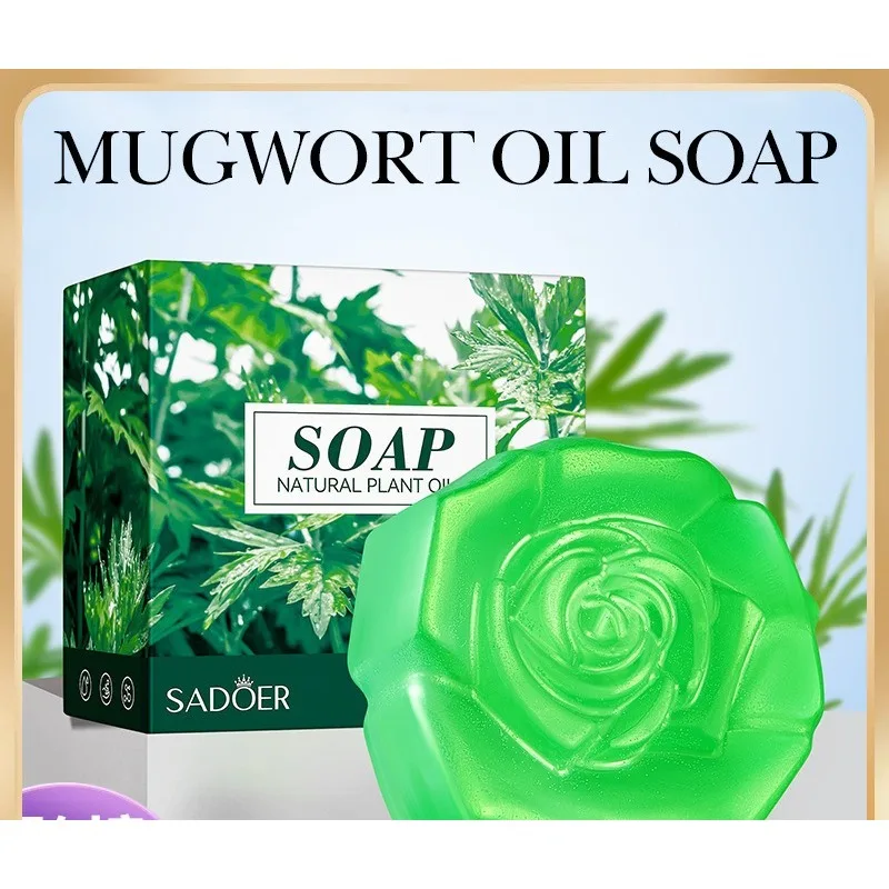 

Мыло с эфирным маслом Artemisia, натуральное очищение, увлажнение, освежение кожи для здорового цвета лица