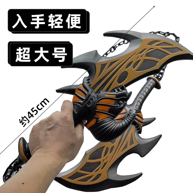 Cosplay 1:1 God of War 4 War Beast Axe Blade of Exile Twin Blades Ghost Axe sword Role Playing Cos Axe PU Model  Prop