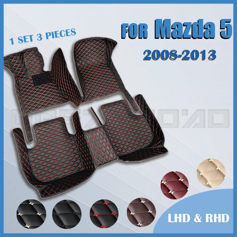 Car floor mats for mazda 5/premacy 2008 2009 2010 2011 2012 2013 Custom auto foot Pads automobile carpet cover