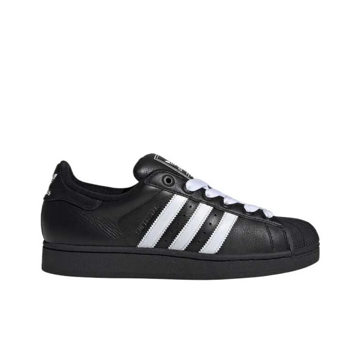 adidas Originals Superstar 2 Comfortable, Durable, Supportive, Slip-Resistant Multi-Function Skate Shoes Unisex Casual JI3538
