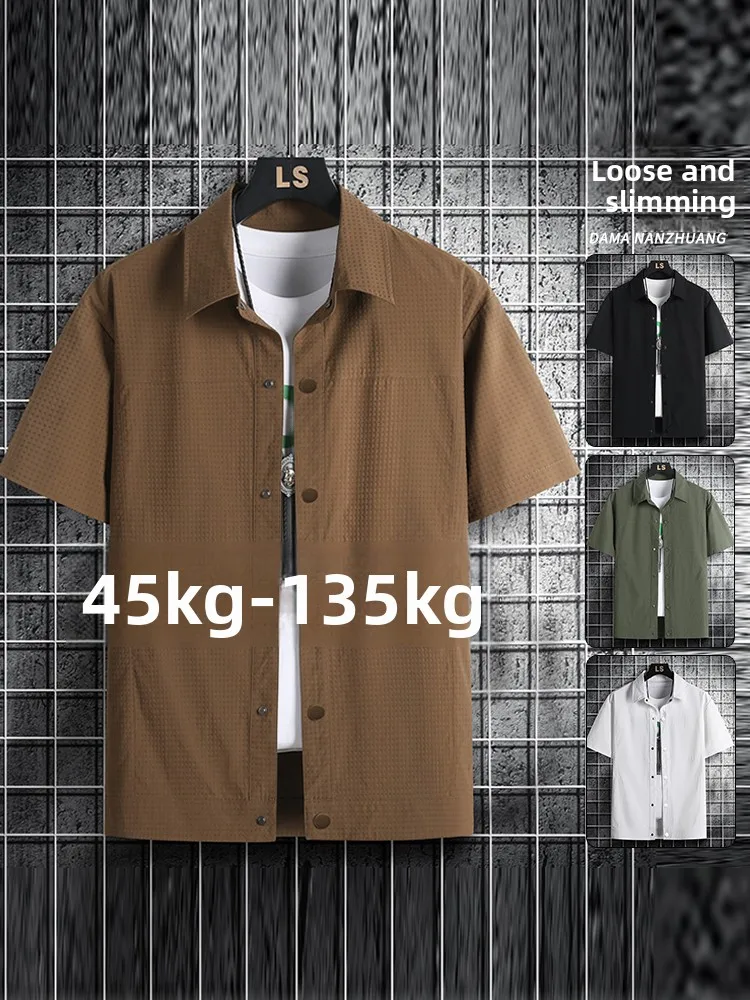 

Men's Casual Loose Fit ort Sve irt Summer Faion Hong Kong Sle Regular Length Button up Slim Fit plus Size Clothes