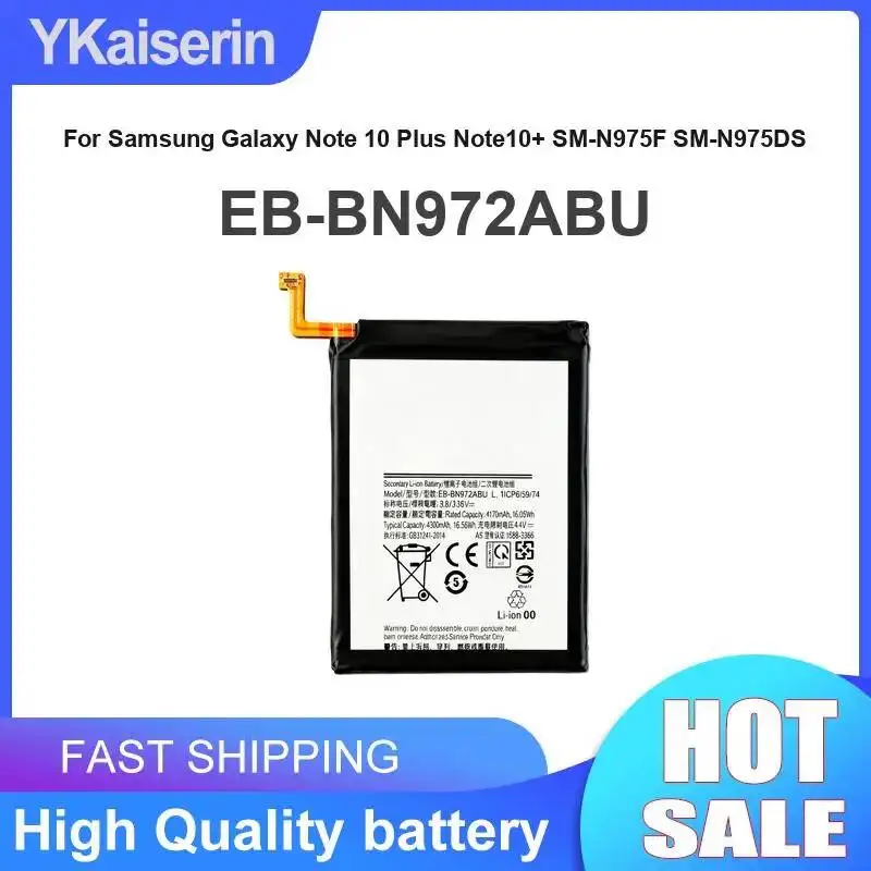 4300mAh Robust Mobile Phone Battery EB-BN972ABU For Samsung Galaxy Note 10+ Note10Plus Good Low-Temperature Performance