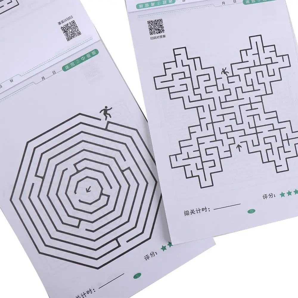 Maze Book Maze Training Book Early Education Development Maze Game Puzzle Puzzle Intelligence Children's Educational Toy