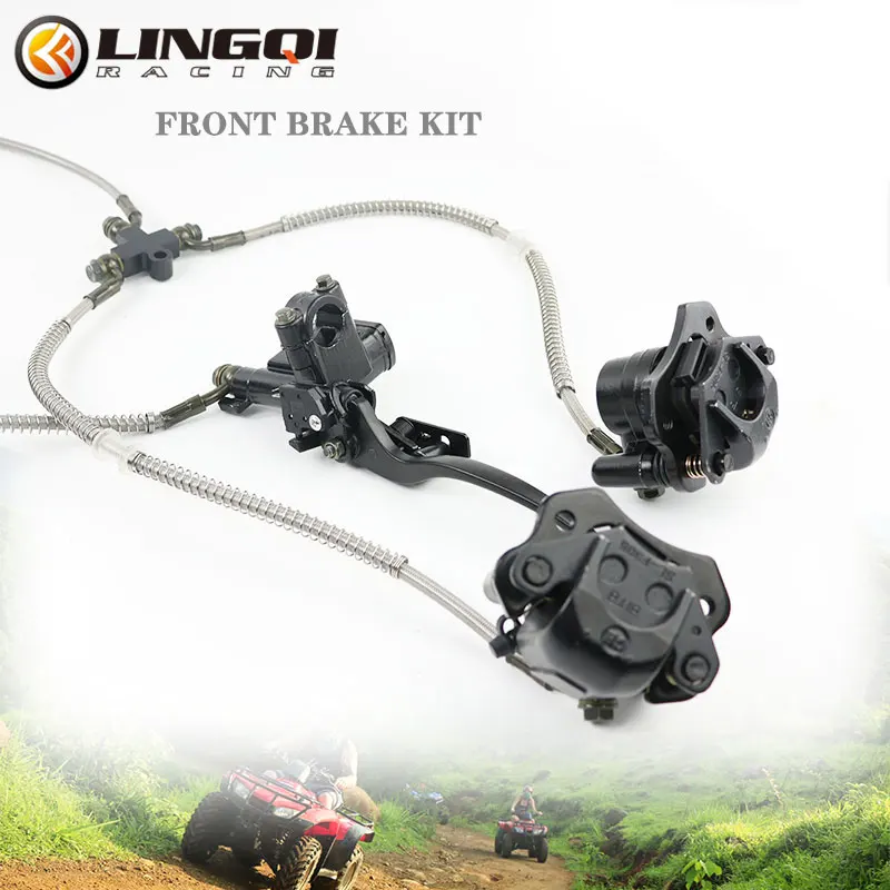 LINGQI RACING ATV Front Disc Brake Assembly Kit Motorcycle Brakes Pump For Moped Quad Scooter 4 Wheel Off Road Go Kart Parts