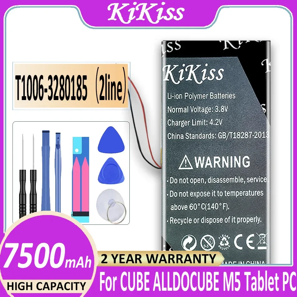 

KiKiss Battery T1006-3280185 7500mAh for CUBE ALLDOCUBE M5 Tablet PC Bateria