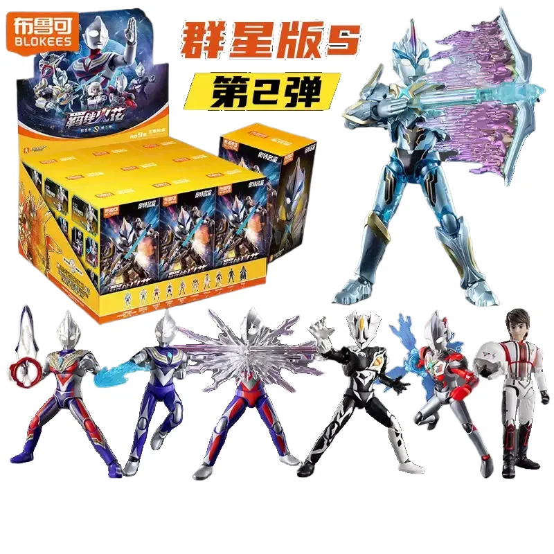 

Blokees Building Blocks Man Ultraman Stars S Second Edition Hidden Aexteriga Assembled Building Block Model Collectible Toy Gift