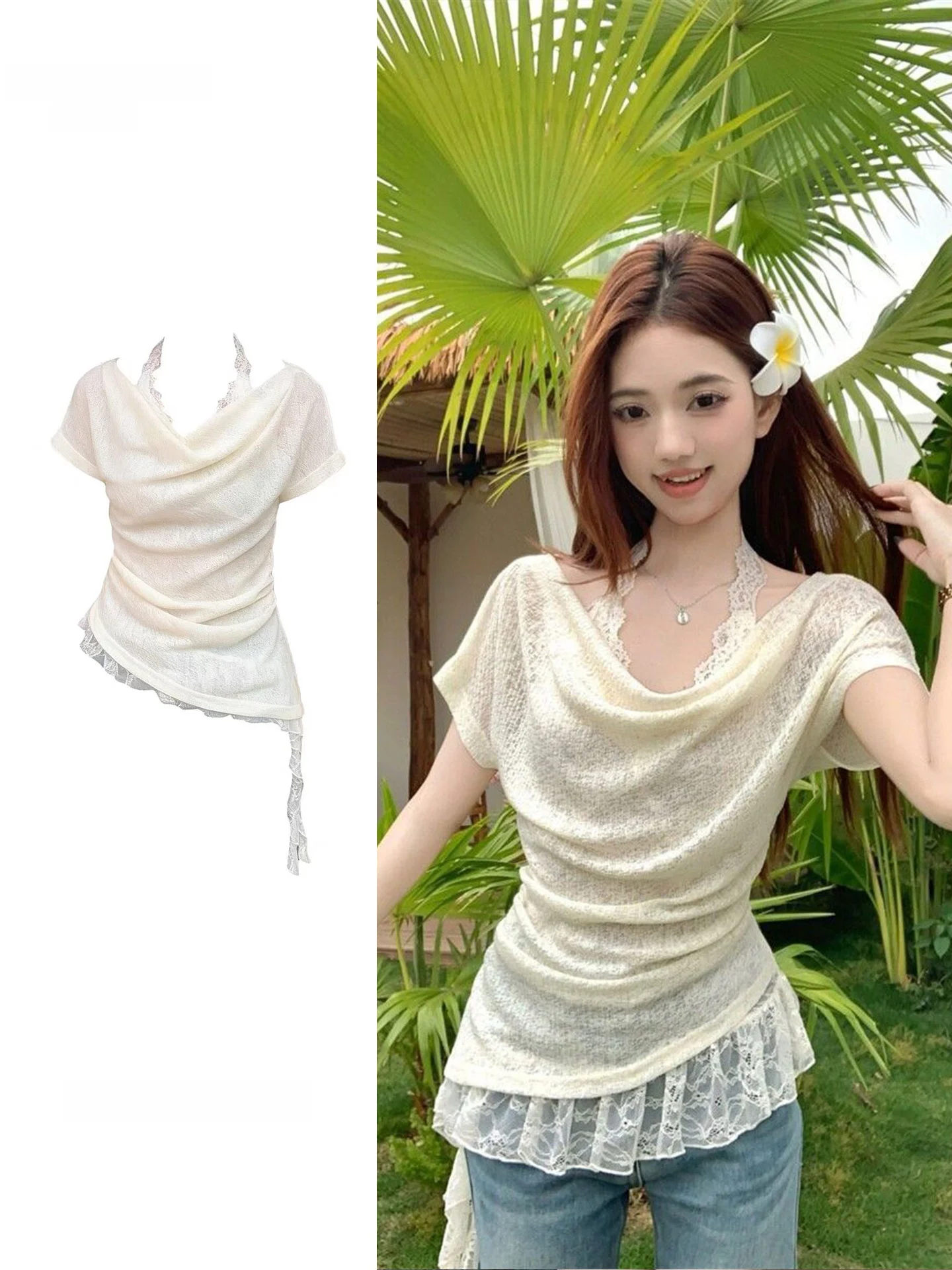 

Lace Trim Short Sleeve T-Shirt Set Casual Style Women's High Waist Bellovi Summer Fashion Top And Bottom Two-Piece Outfit