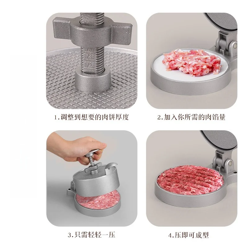 

New spring covered hamburger patting machine, adjustable thickness, comes with 100 patty paper