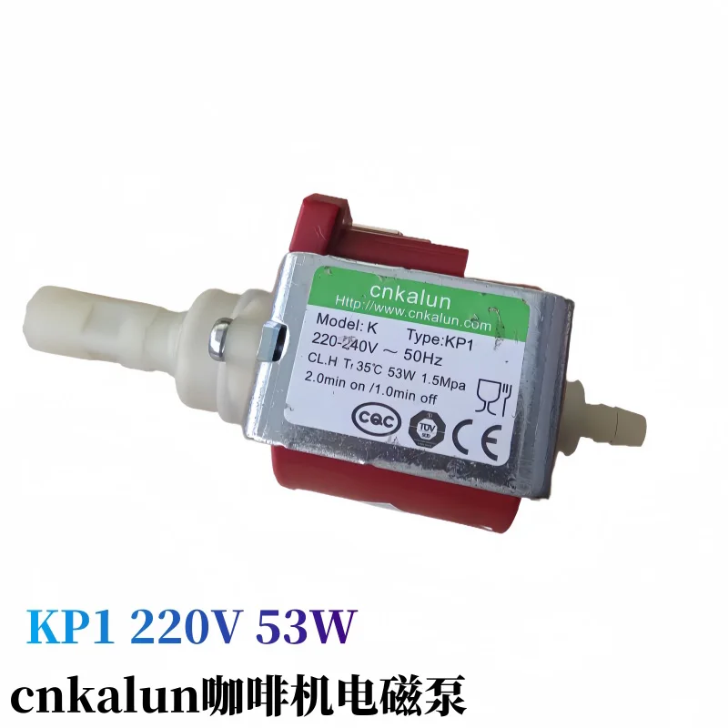 1pcs KP1 cnkalun 220-240 35W 53W Corrosion-Resistant Electromagnetic Pump Coffee Machine Self Suction Pump