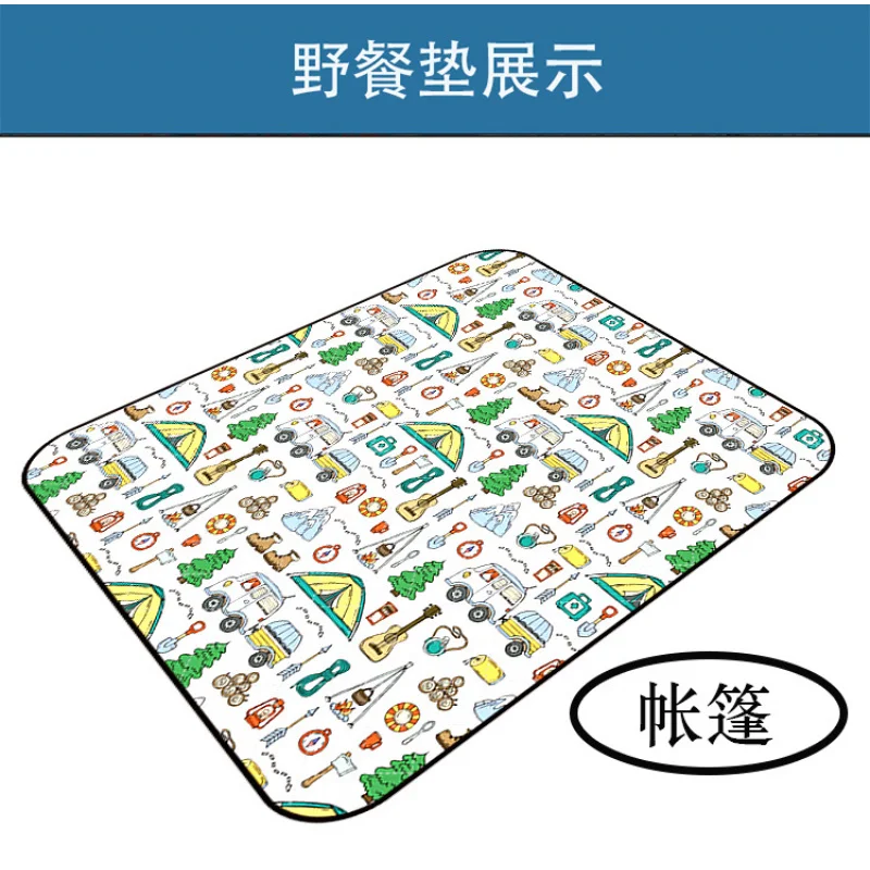

Thickened Ultrasonic Picnic Mat Outdoor Waterproof Picnic Blanket Portable Foldable Ground Mat Moisture-Proof Cushion
