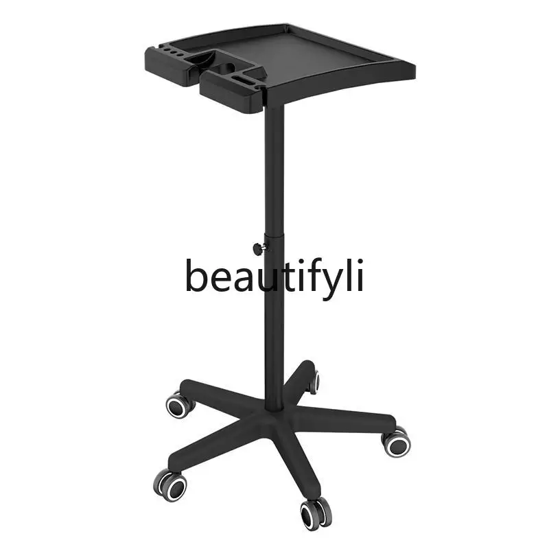 

Hair tool cart can be lifted and lowered, barber shop can be moved, simple salon perm and dyeing cart