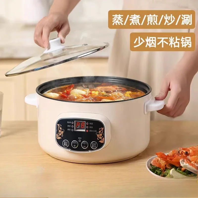 Electric cooker multifunctional household electric hot pot noodle cooking small electric cooker steaming and cooking pot