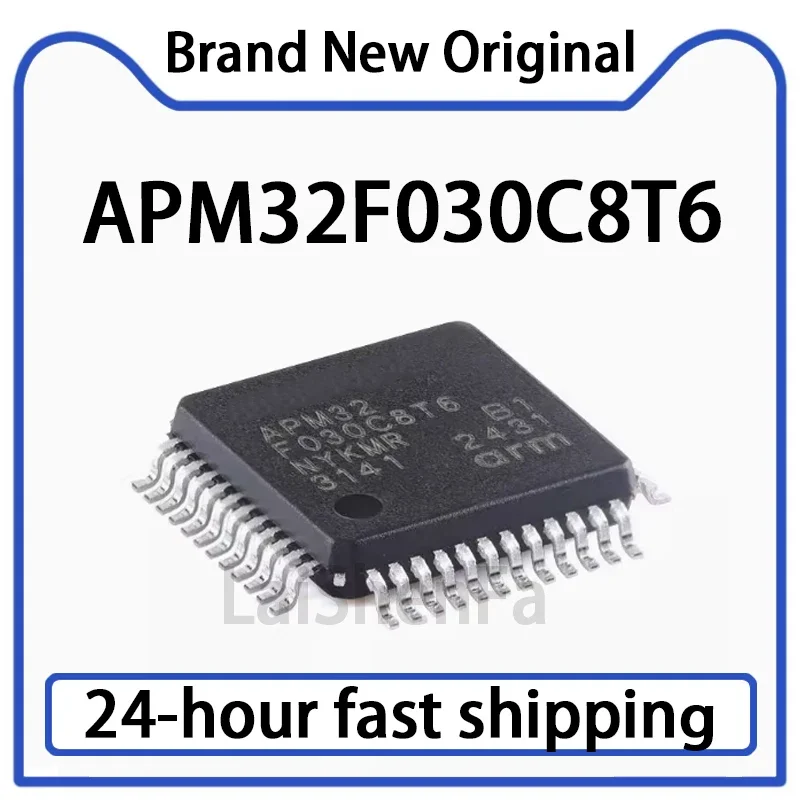 5PCS APM32F030C8T6 …