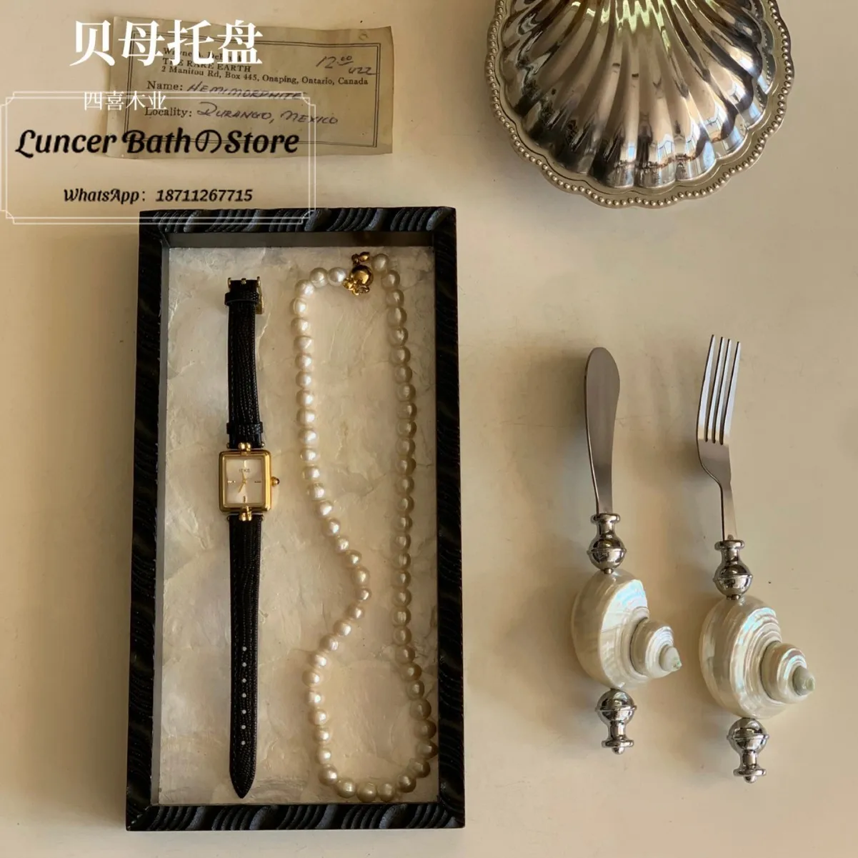 Home wooden tray - perfume, cosmetics, jewelry, and tableware organizer & decorative display