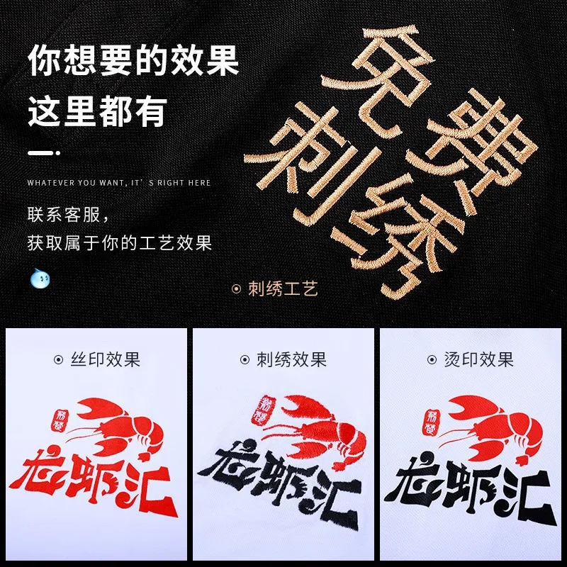 Chef vêtements de travail à manches longues automne hiver Restaurant Cuisine Cuisine occidentale Cuisine restauration cantine cuisson gâteau pain vêtements