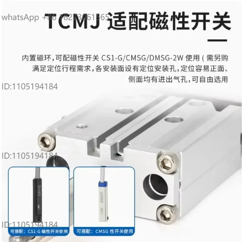 three-axis three bar adjustable cylinder 12/16/32/40/50/63-10-15-20-25-30-40-100
