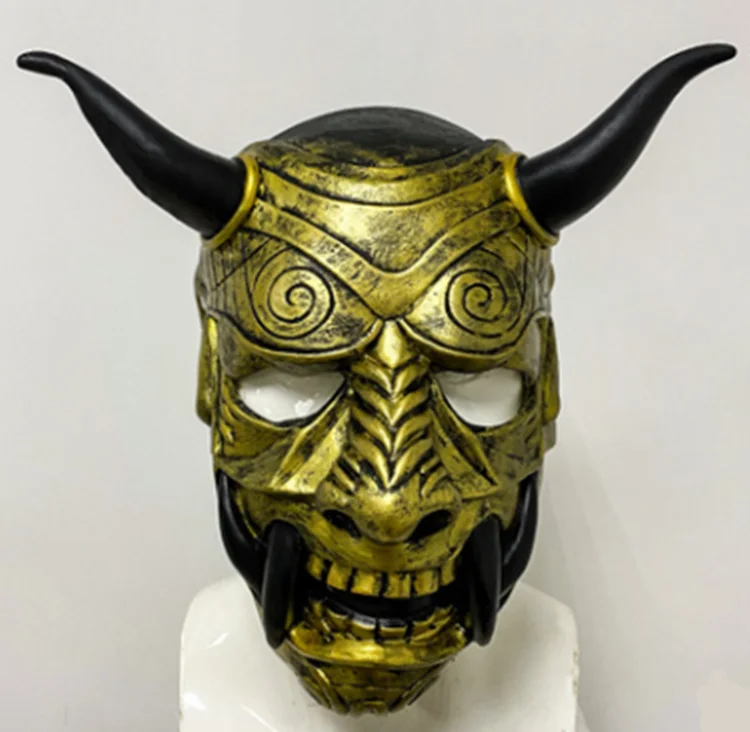 Masque Japonais Samurai Oni En Latex Pour Cosplay Horreur Halloween - Fantôme Démon Enfants Et Adultes