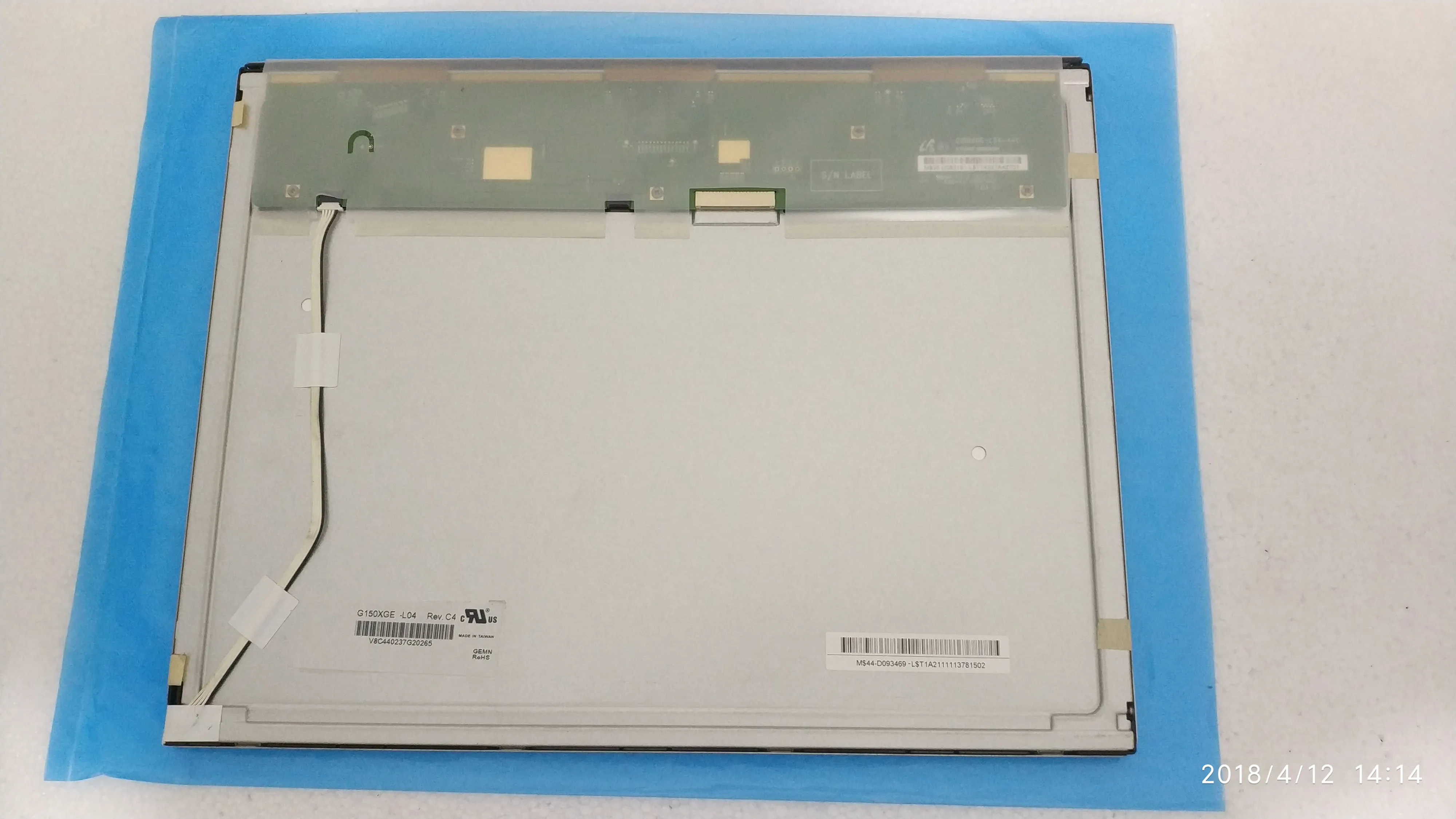 

15 inch G150XGE-L04 ,LCD display panel, test OK, 1027*768, 180 days warranty