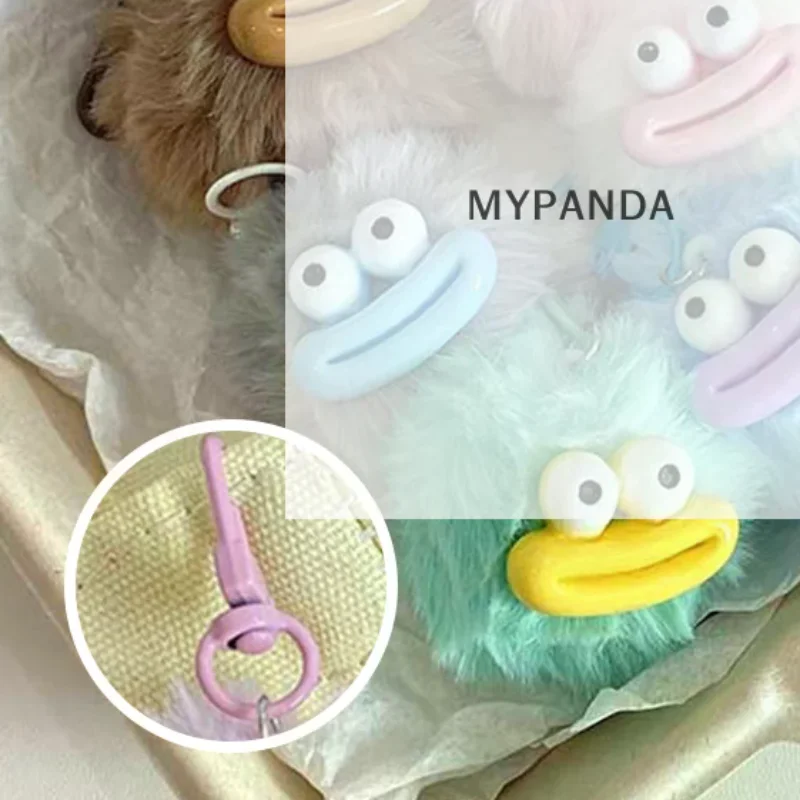 

Забавный плюшевый брелок-подвеска в виде шарика-волосатика с ртом-сосиской для декора автомобиля, рюкзака, сумки