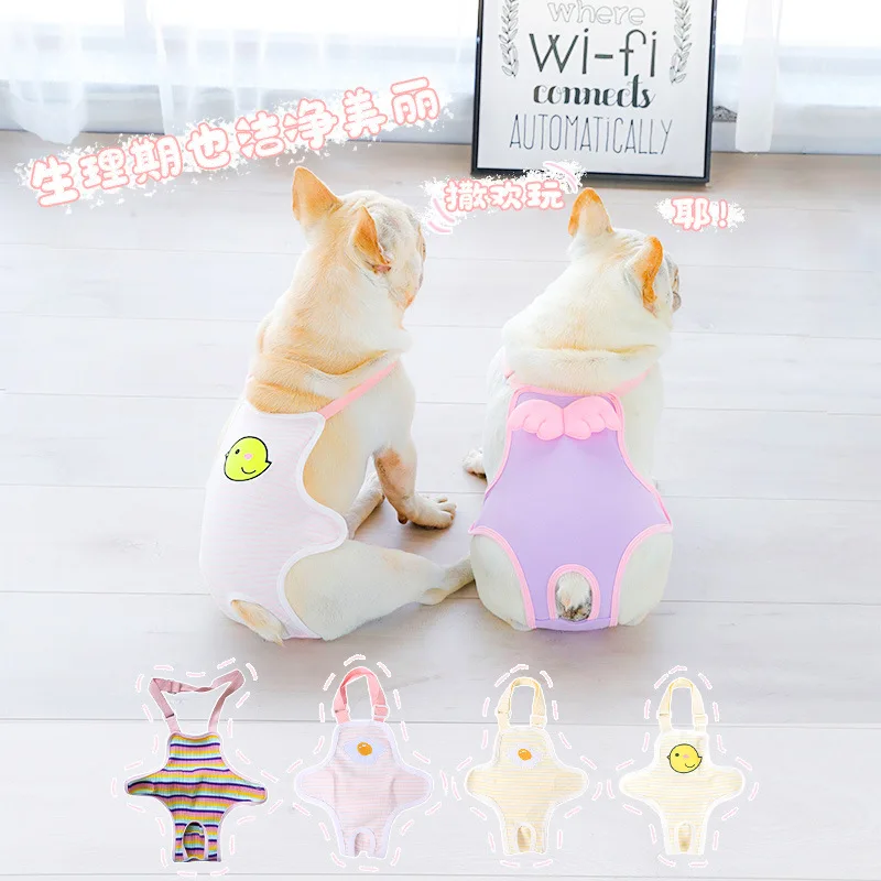 

Dog Sanitary Pants Menstrual Pads Cotton Pants Corgi Terrier Bulldog Pet Sanitary Drawstring Pants Pet Jumpsuits and Rompers