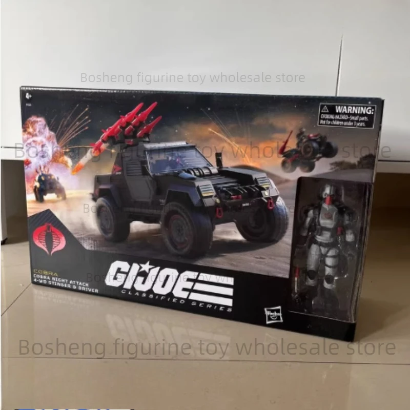 

Хасбро Г.И. Серия Joe Classified # 120, Коллекционная фигурка Cobra Night Attack 4-WD Stinger & Driver