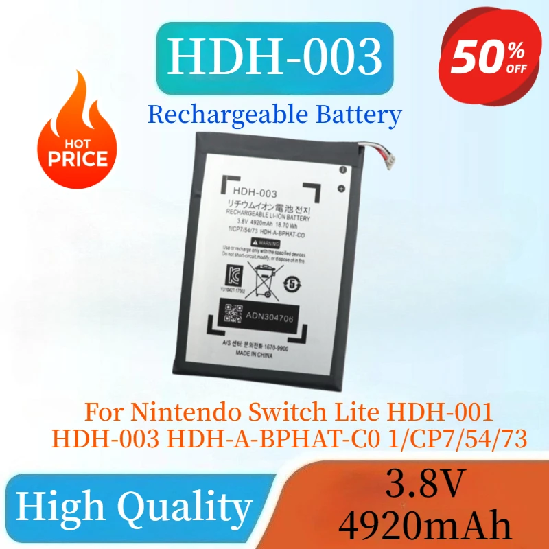 

New High Quality 3.8V 4920mah HDH-003 HDH 003 Li-ion battery For Nintendo Switch Lite HDH-001 HDH-003 HDH-A-BPHAT-C0 1/CP7/54/73