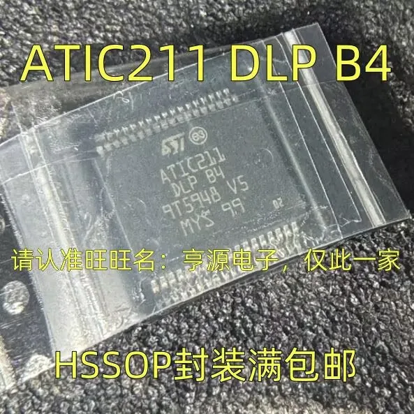 1~5~10PCS    ATIC211  DLP  B4  HSSOP    Brand new original