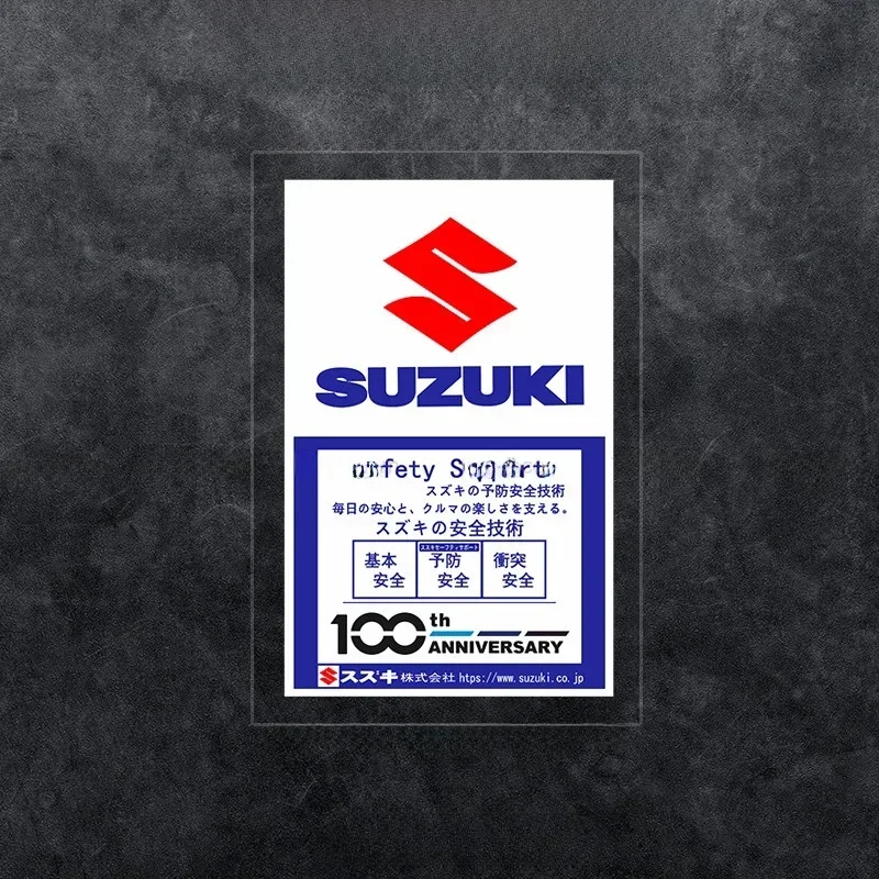 ملصق الزجاج الأمامي المقاوم للماء لسوزوكي JDM - ملصق ديكور مقاوم للماء لسيارة Swift، Dipper & More (فينيل ممتص للصدمات/النافذة)