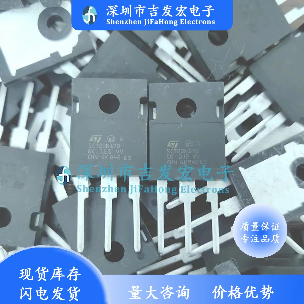 10PCS-30PCS SCT20N170AG  43A 1700V TO-247   Fast Shipping In Stock