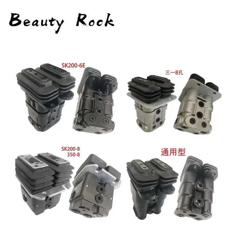 All models foot pedal valve excavator machine foot pedal