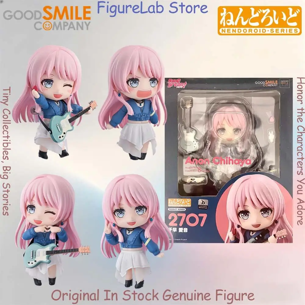 Figura Oficial  en Stock de Good Smile, Nendoroid Anon Chihaya, Anime Bang 