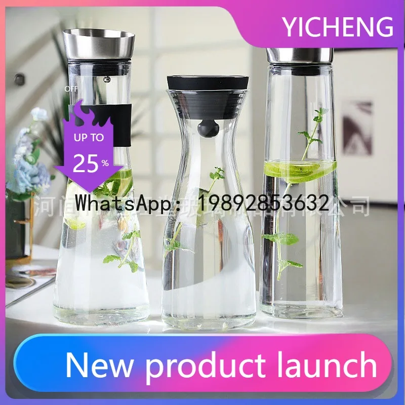 

Hys cold water bottle glass cold water bottle large capacity teapot for home drying boiled water cup