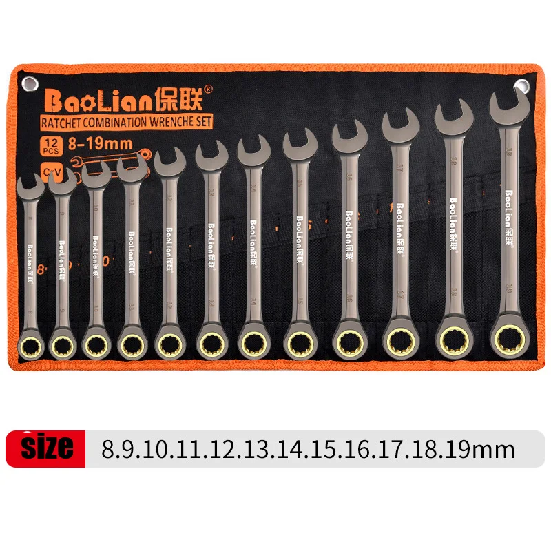 Universal Torx Wrench Adjustable Torque 8-24mm Ratchet Spanner Set For Bicycle Motorcycle Car Repair Tools Mechanical Tool