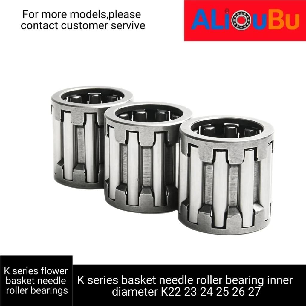 K series basket needle roller bearing inner diameter K22 23 24 25 26 27 No inner and outer rings