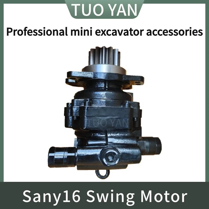 Large Stock U15 Mini Excavator Swing Motor Mini Digger IHI18 Rotary Motor YM Vio20 Slewing Motors