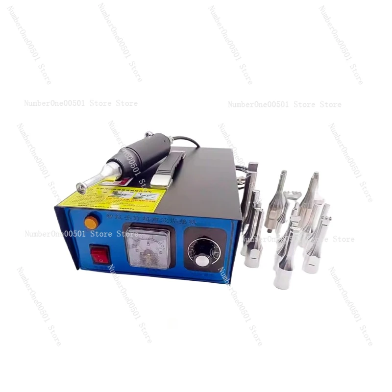 Handheld Ultrasonic Spot Welding Machine Automobile Interior Change Hot Melt Fabric Conveyor Belt Spot Welding