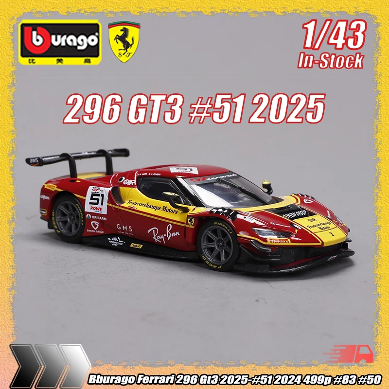 

New In Stock Bburago 1:43 Ferrari 296 Gt3 2025-#51 2024 499p #83 #50 24h Le Mans Simulation Alloy Die-Cast Car Models Toys Gifts