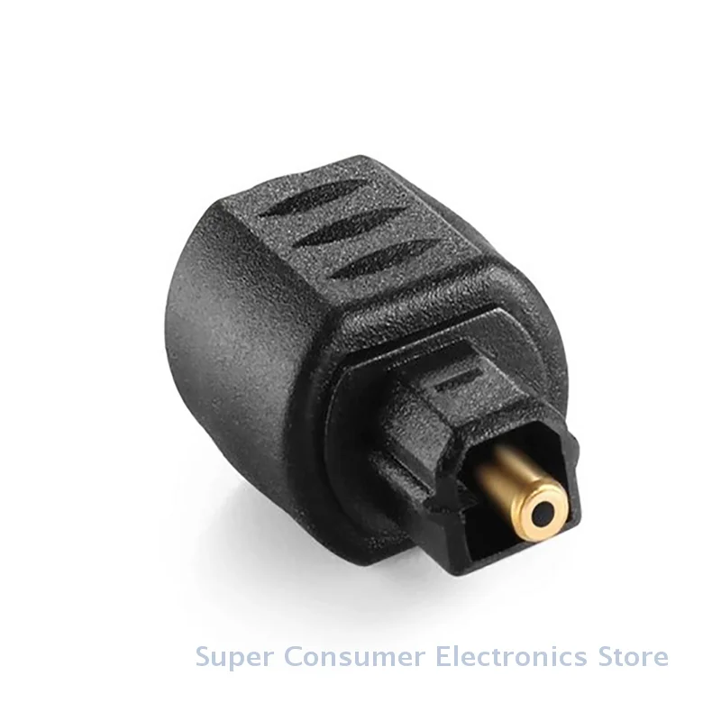 Mini Optical O Adapter 3.5mm Female Jack to Digital Square Optical Audio Cable for Audio Equipment