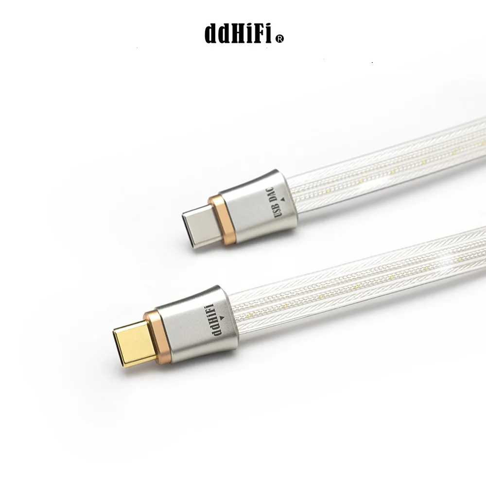 

DD ddHiFi TC19CC Comet Flagship Pure Silver USB-C to USB-C OTG Audio Digital Signal Cable, Four-Wire Parallel Design, 10/25/45cm