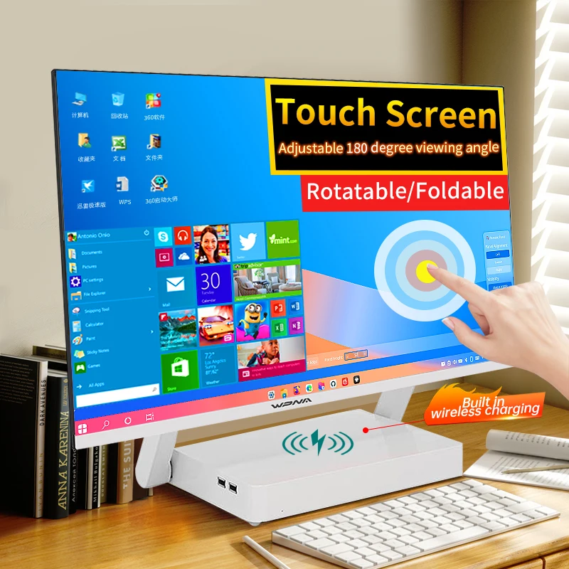 27-дюймовая горячая распродажа