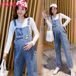 Spring Autumn Korean Fashion Maternity Pants Loose Jumpsuits Clothes for Pregnant Women Pregnancy Overalls T Shirt Sets