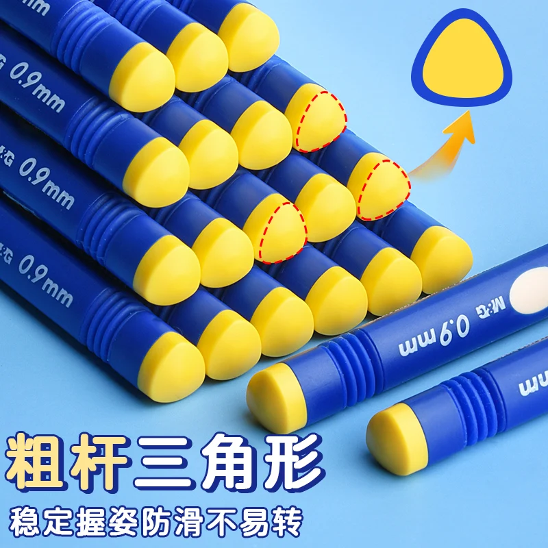 M&G 0.9MM Automatic Pencil with Correct Grip Refillable Lead Core for Kids School Writing Supplies