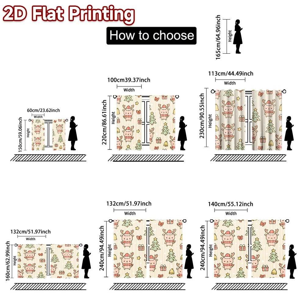 2D flat printing 2pcs High-Quality Christmas Curtains Christmas Reindeer and Gifts Digitally printed polyester, colorfast