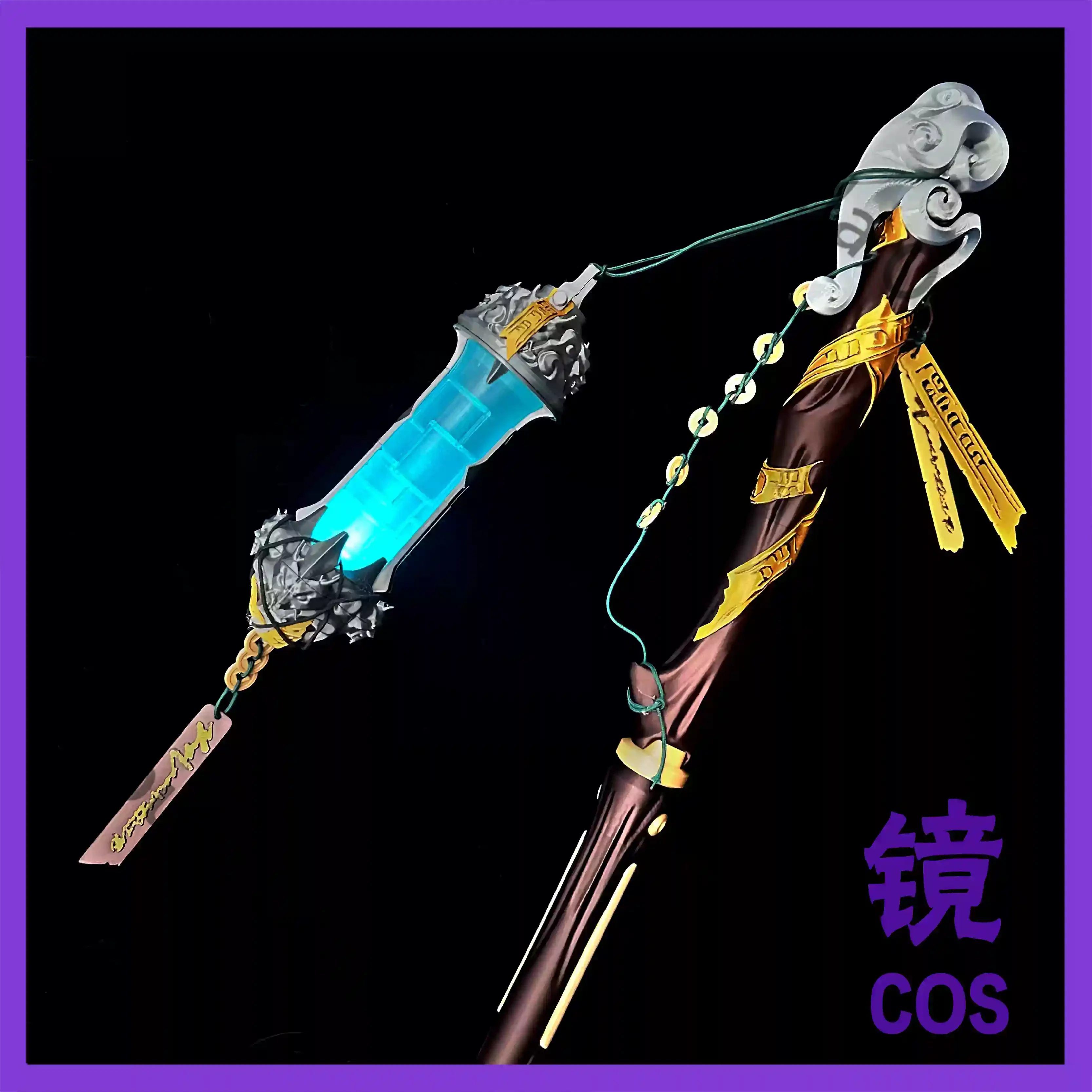 Wuthering Waves Jingran Cosplay Anime Stage Prop Walking Stick Holding An Object Detachable Change Color and Emit Light Game view 5