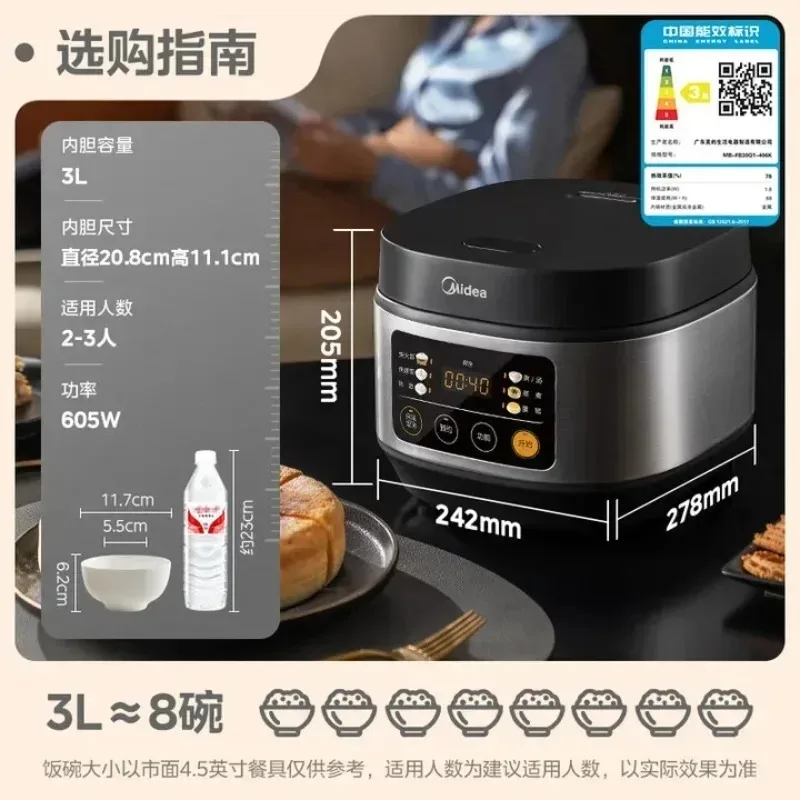 3L Small Household Smart Rice Cooker Front Large Screen Panel Reservation Multi Function Pressure Multi function Rice Cooker