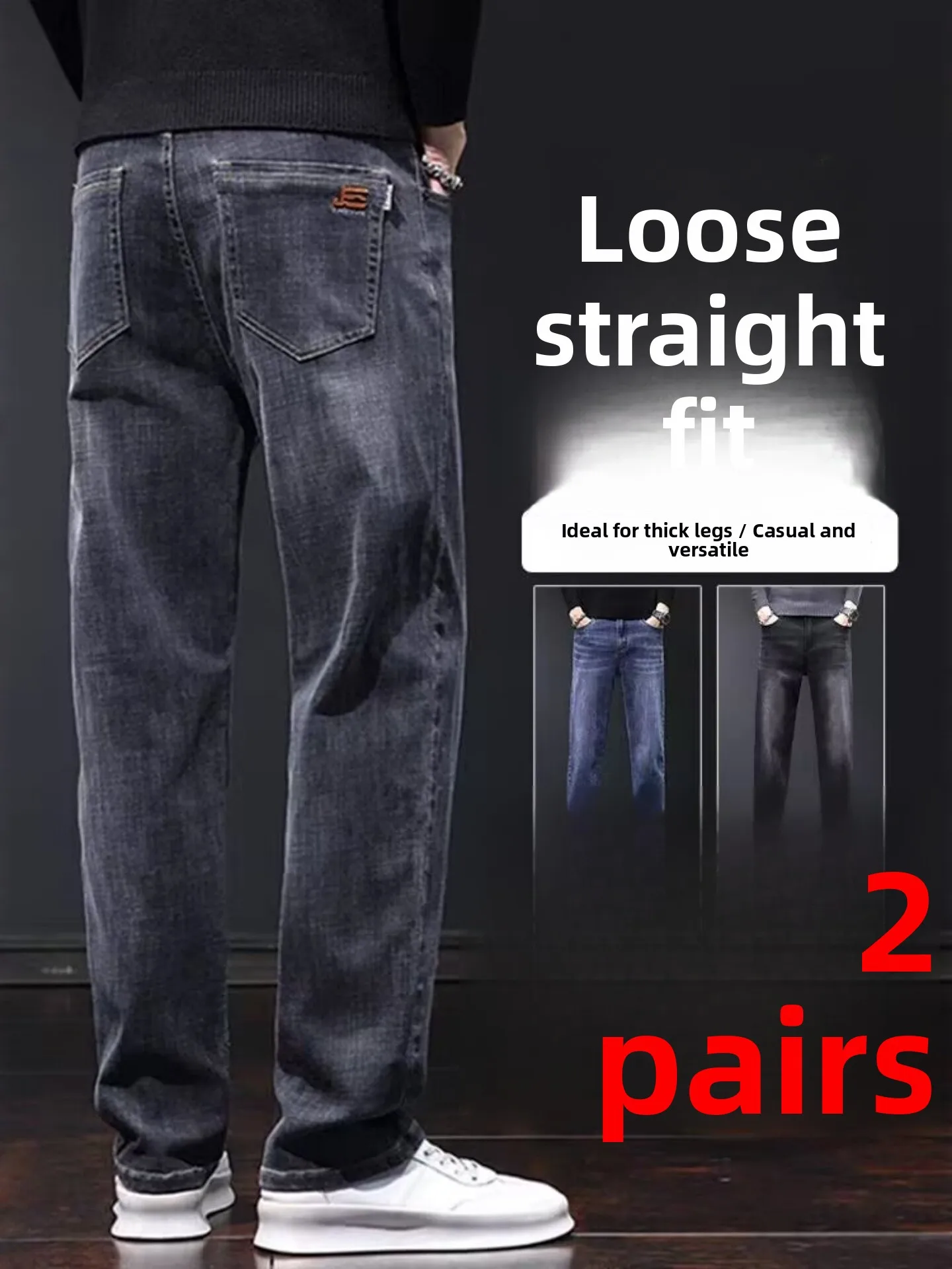 Elastic Casual Jeans Men's Large Size Loose Straight Workwear Long Pants Wear Resistant Labor Protection Trousers