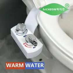 Bidet Warm Water Hot Cold Bidet for Toilet Non Electric Bidet Muslim Shataff Wc Bidet Dual Nozzle Self Cleaning Feminine Wash