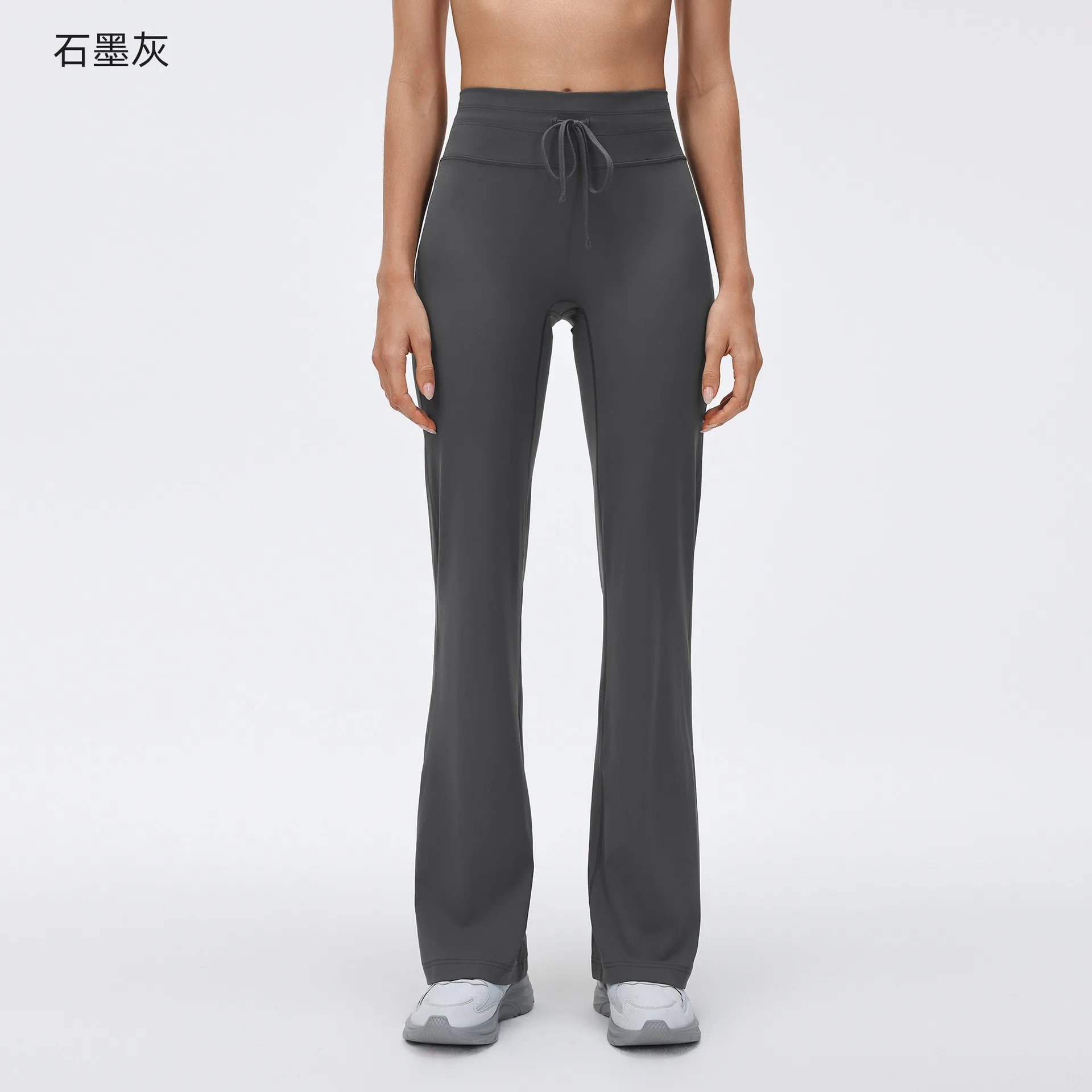 Lemon Yoga Pants Wide Leg Pants Zero Sense Skin-friendly Fashion Dance Fitness Sweatpants Casual Jogging Gym Sports Flare Pants