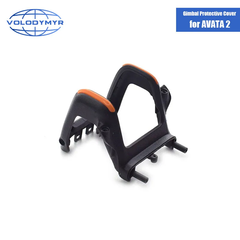 

VOLODYMYR Gimbal Protection Cover for DJI Avata 2 Original Camera Parts Protective Guard for AVATA 2 Drone Accessories